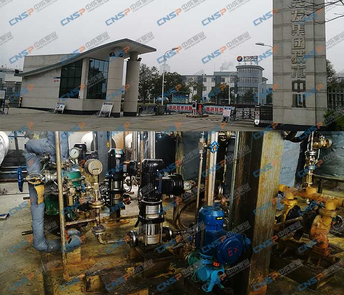 中成泵業(yè):完善的技術(shù)服務(wù)機(jī)制帶來(lái)客戶(hù)的信賴(lài)